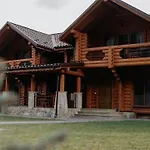 Mila * Mykulychyn